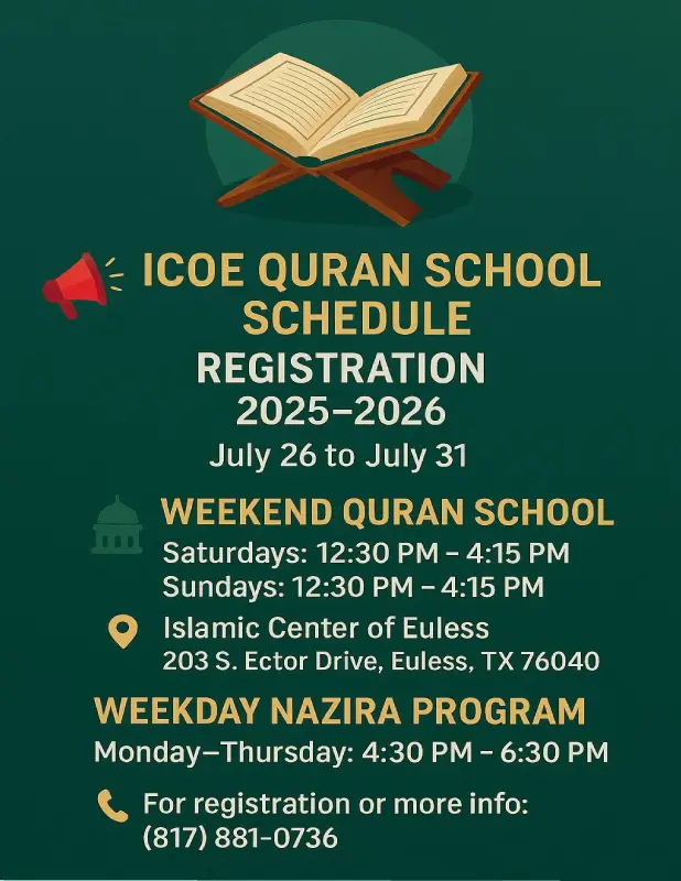 ICOE Quran School Schedule