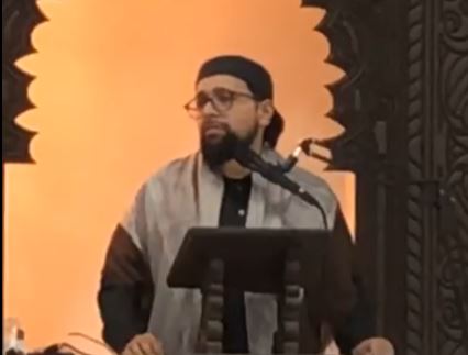 Islamic Center of Euless